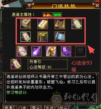 一手号 安全 放心  