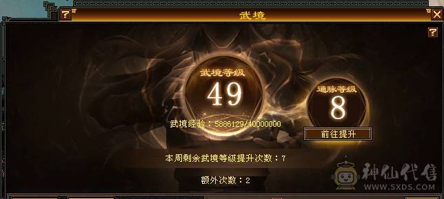 一手号 安全 放心  