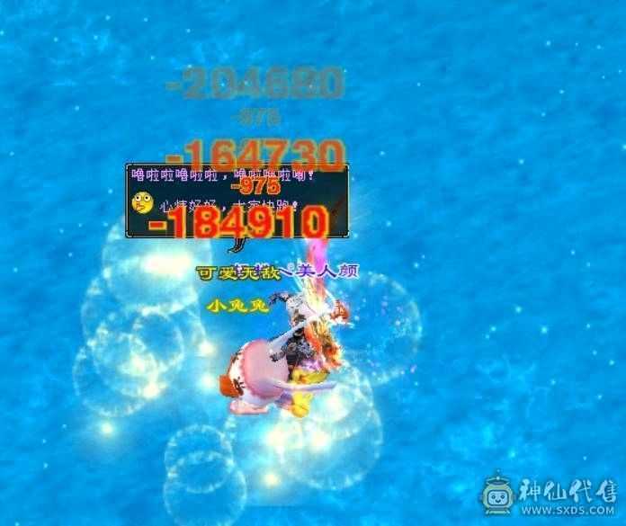 呆鹅推荐。墨玉麒麟永久坐骑，原价2200RMB，双10红魔，41万+血量，金色剑匣、幻视，时装，5700主属性。