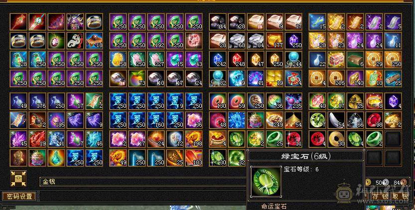 7776少林 6神！10雕文 满状态120W血！火毒玄抗！巨能抗，有6级身法石头！2个稀有坐骑