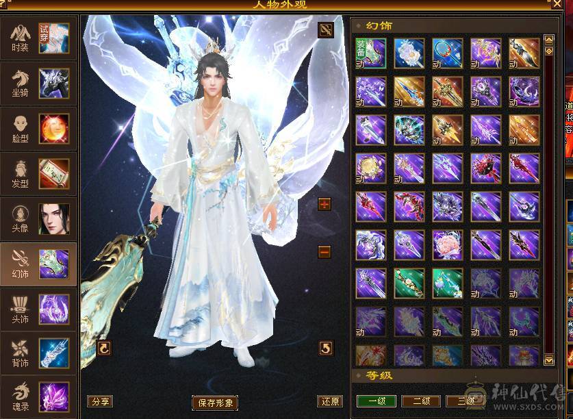 6带7六神150件衣服6个永久座机
