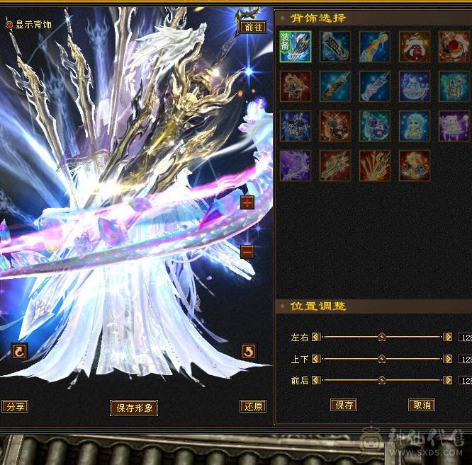 🏅柒柒推荐🏅「6级星宿」