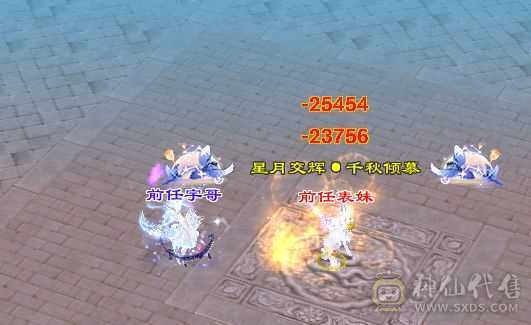 7666恶人谷，特价出售