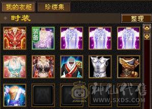 5体5属带5闪避5命中、4400资质宝宝、限定时装幻视