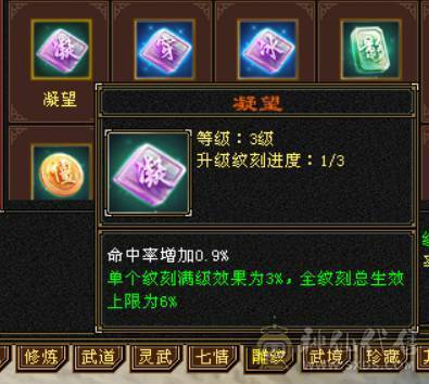 （梳子推荐）卡88 满5天山 4.8W命中 完美武魂  绝版时装幻视 靠前店铺