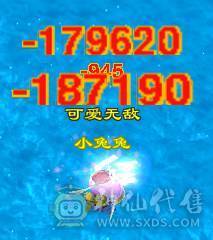 芬达🥇推荐：5阶九尾4阶白虎 1031火抗满5峨眉 三修副属性1200  可转少林
