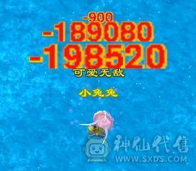 芬达🥇推荐：5阶九尾4阶白虎 1031火抗满5峨眉 三修副属性1200  可转少林
