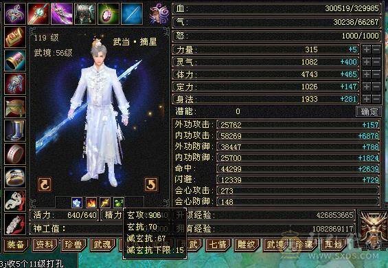 满5减带所有自己看   宝宝也值些钱