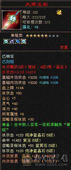 满5减带所有自己看   宝宝也值些钱