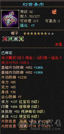 满5减带所有自己看   宝宝也值些钱
