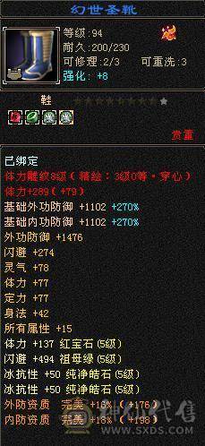满5减带所有自己看   宝宝也值些钱