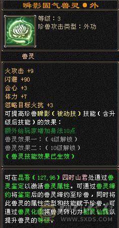 满5减带所有自己看   宝宝也值些钱
