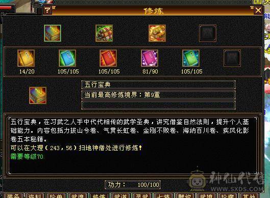 满5减带所有自己看   宝宝也值些钱