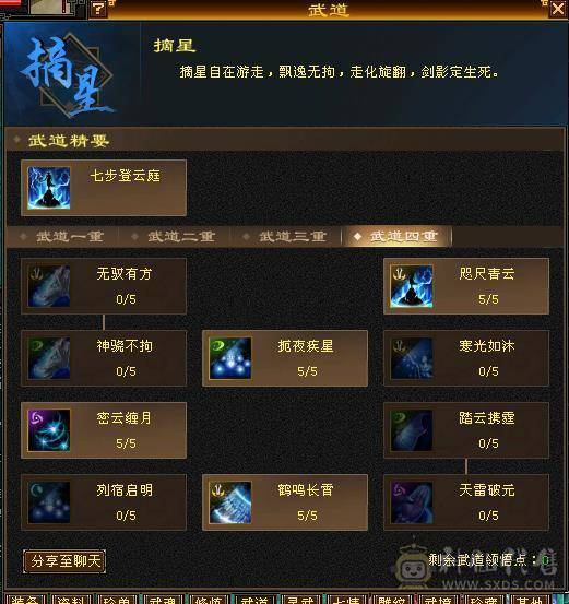 满5减带所有自己看   宝宝也值些钱
