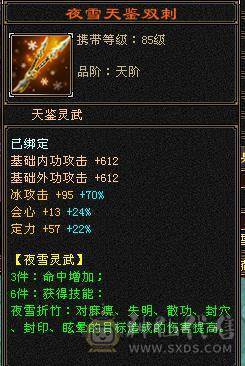 满5减带所有自己看   宝宝也值些钱