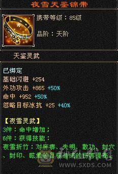 满5减带所有自己看   宝宝也值些钱