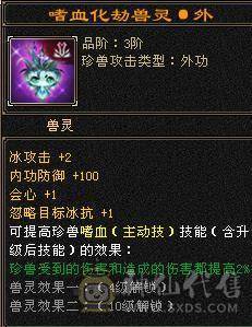 满5减带所有自己看   宝宝也值些钱