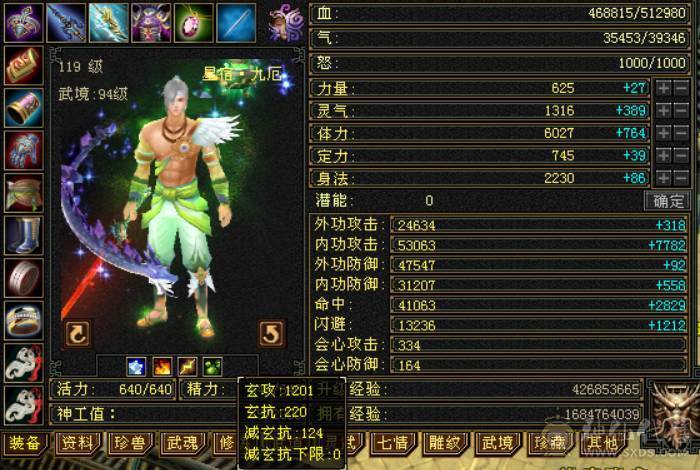 这个面板，这个价格，还要什么自行车噢