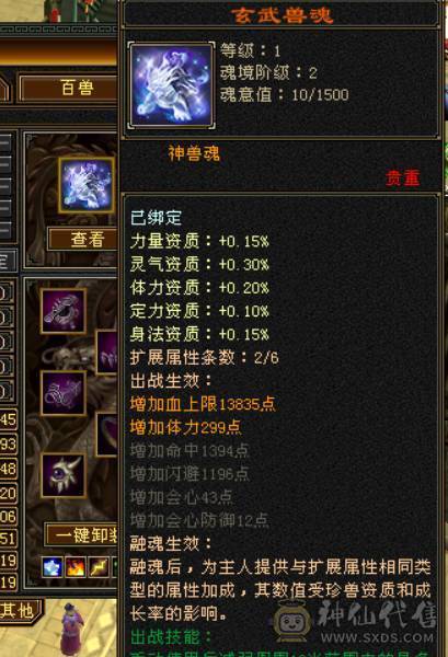 这个面板，这个价格，还要什么自行车噢