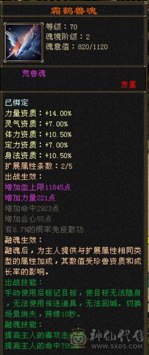 这个面板，这个价格，还要什么自行车噢