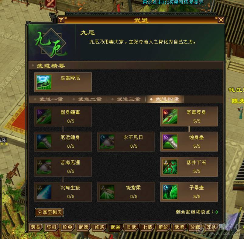 这个面板，这个价格，还要什么自行车噢