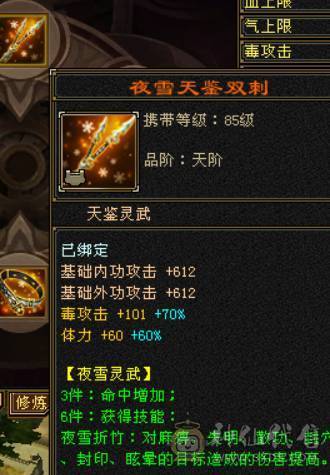 这个面板，这个价格，还要什么自行车噢
