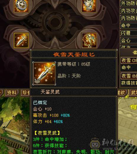 这个面板，这个价格，还要什么自行车噢