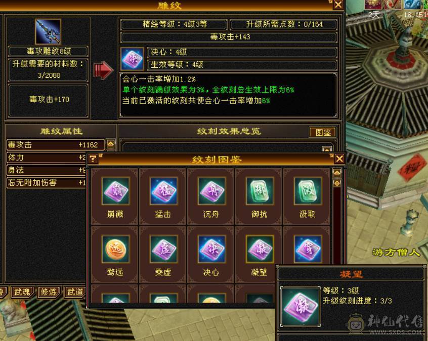 这个面板，这个价格，还要什么自行车噢