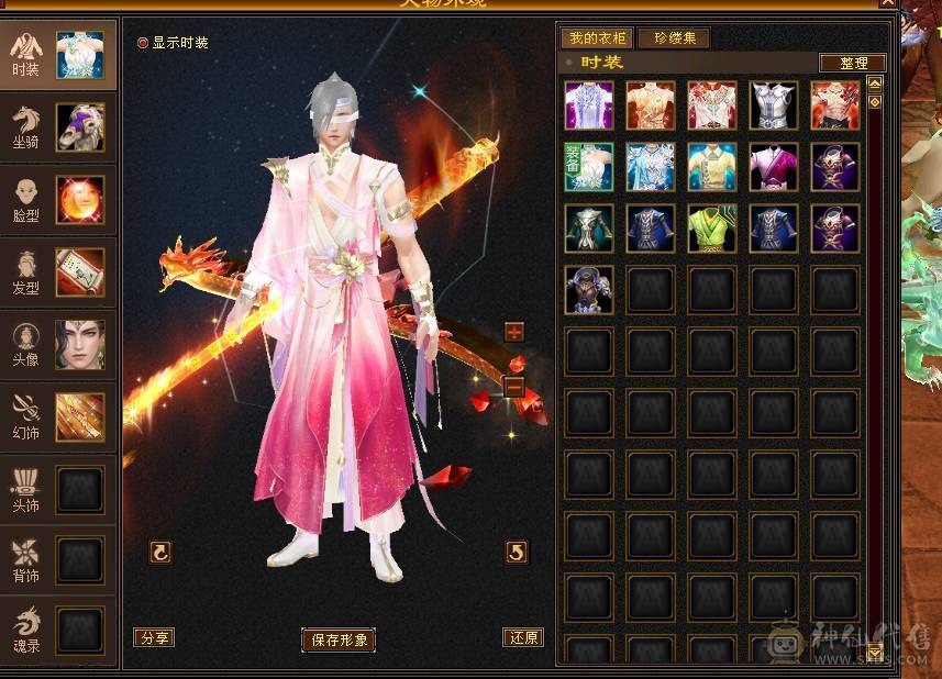 目前有包赔活动，以改最低价别打电话，3修饰品防具6665的号，没空玩值不值全区随便对比，暴力吃香门派，玩个一年半载还能赚亏不了