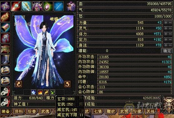 退游出，性价比高