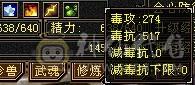 退游出，性价比高