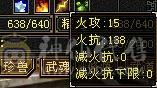 退游出，性价比高