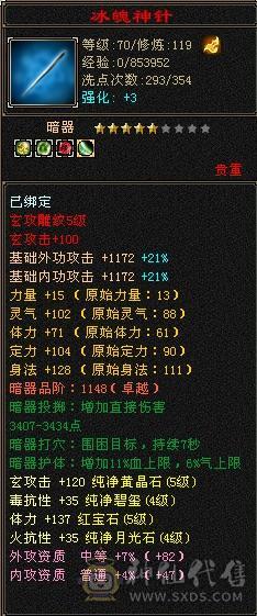 退游出，性价比高