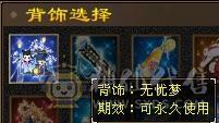 退游出，性价比高