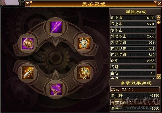 退游出，性价比高