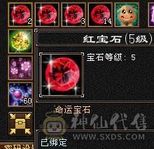 退游出，性价比高