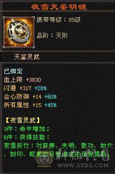 满五石头带4个8雕顶变猴子双十05也能卖点钱