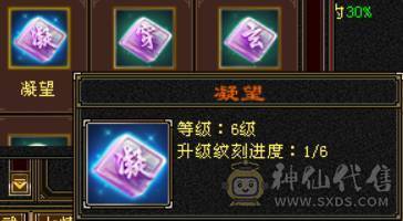 7666黄金甲少林，7体6减，带7属7抗7闪避，114万血，火玄毒三抗，冰玄双修+8万外功，9雕带10雕，新雕文6带7，外观拉满