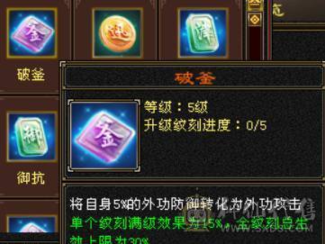 7666黄金甲少林，7体6减，带7属7抗7闪避，114万血，火玄毒三抗，冰玄双修+8万外功，9雕带10雕，新雕文6带7，外观拉满