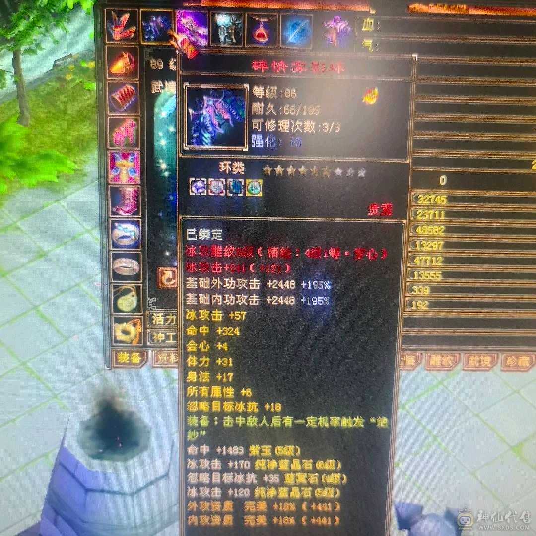 五级号 卡级号中的战斗机