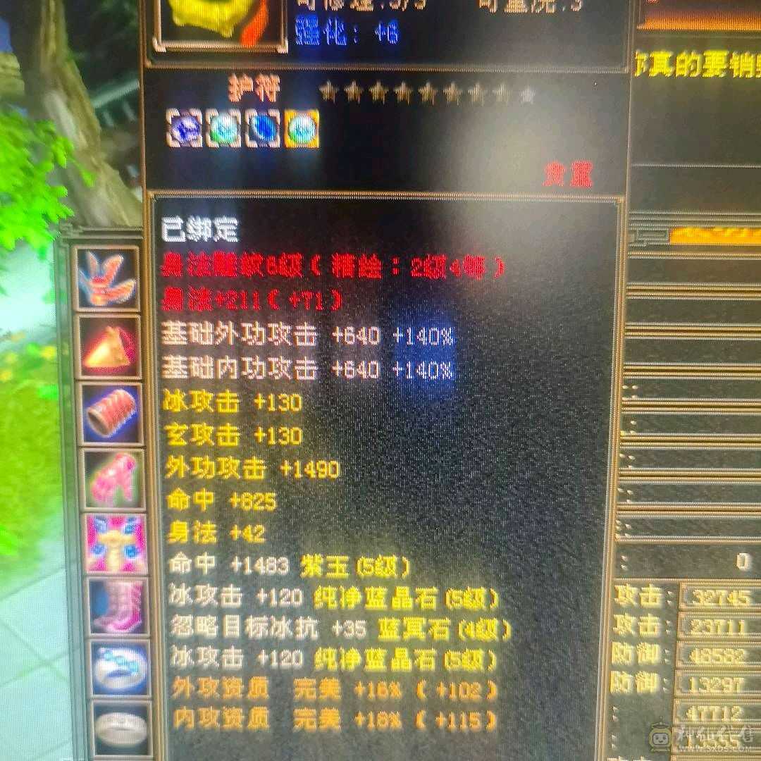 五级号 卡级号中的战斗机