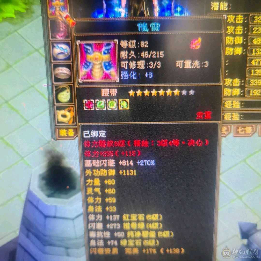五级号 卡级号中的战斗机