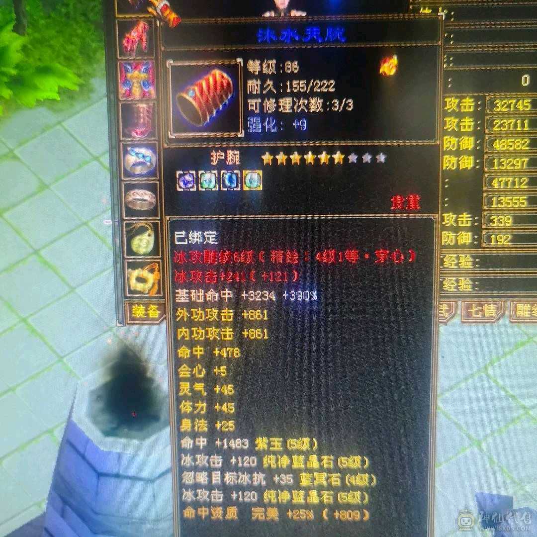 五级号 卡级号中的战斗机