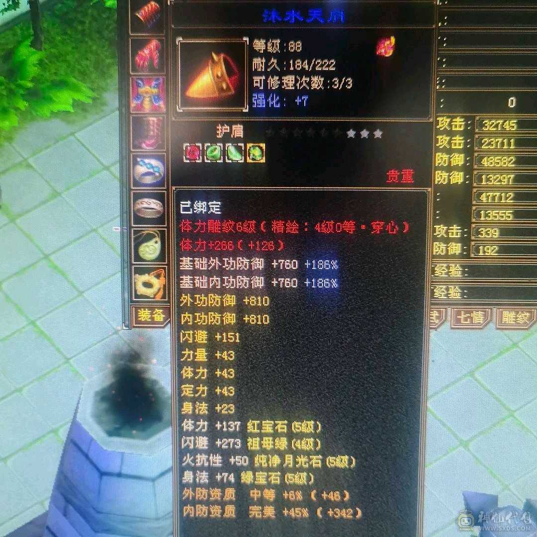 五级号 卡级号中的战斗机