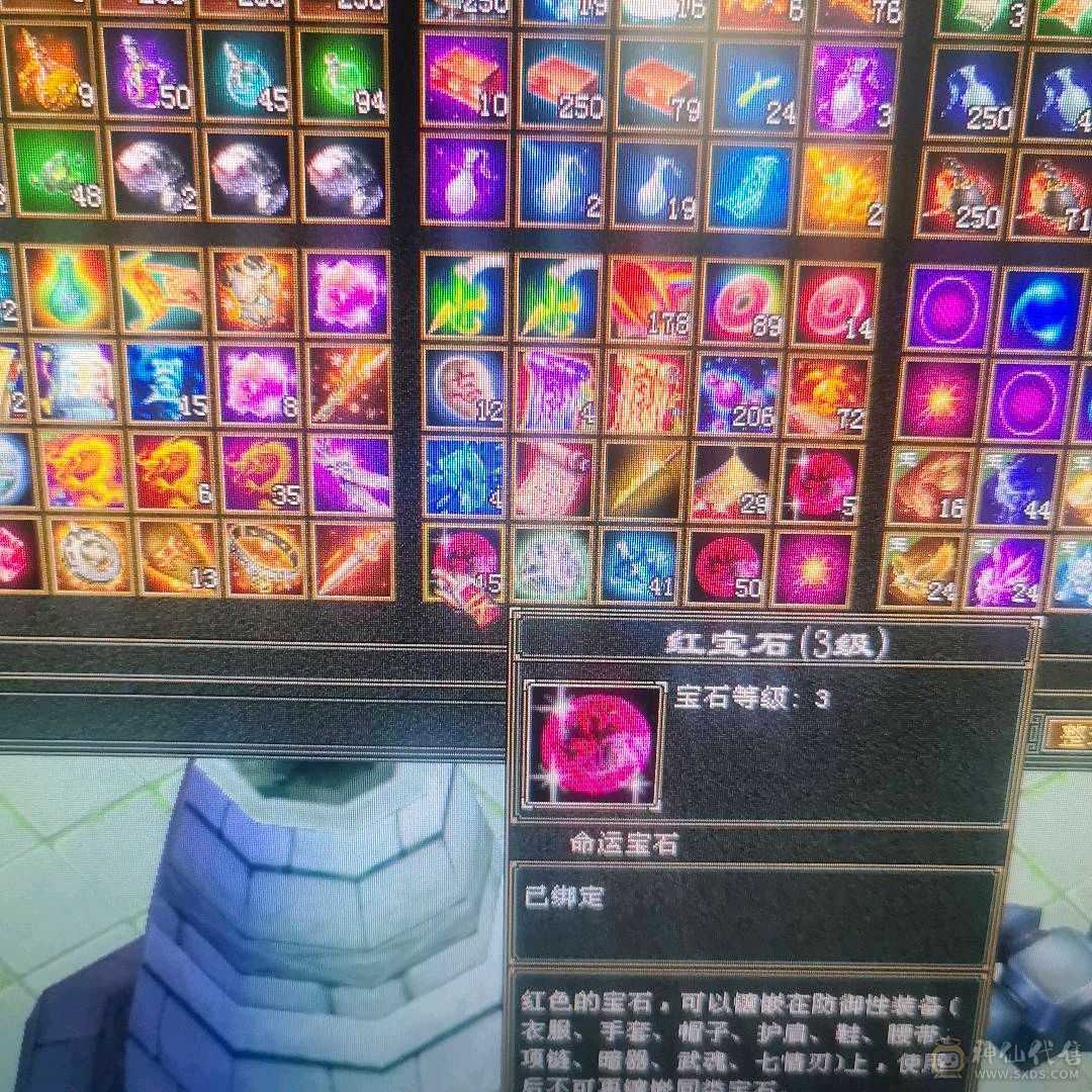 五级号 卡级号中的战斗机