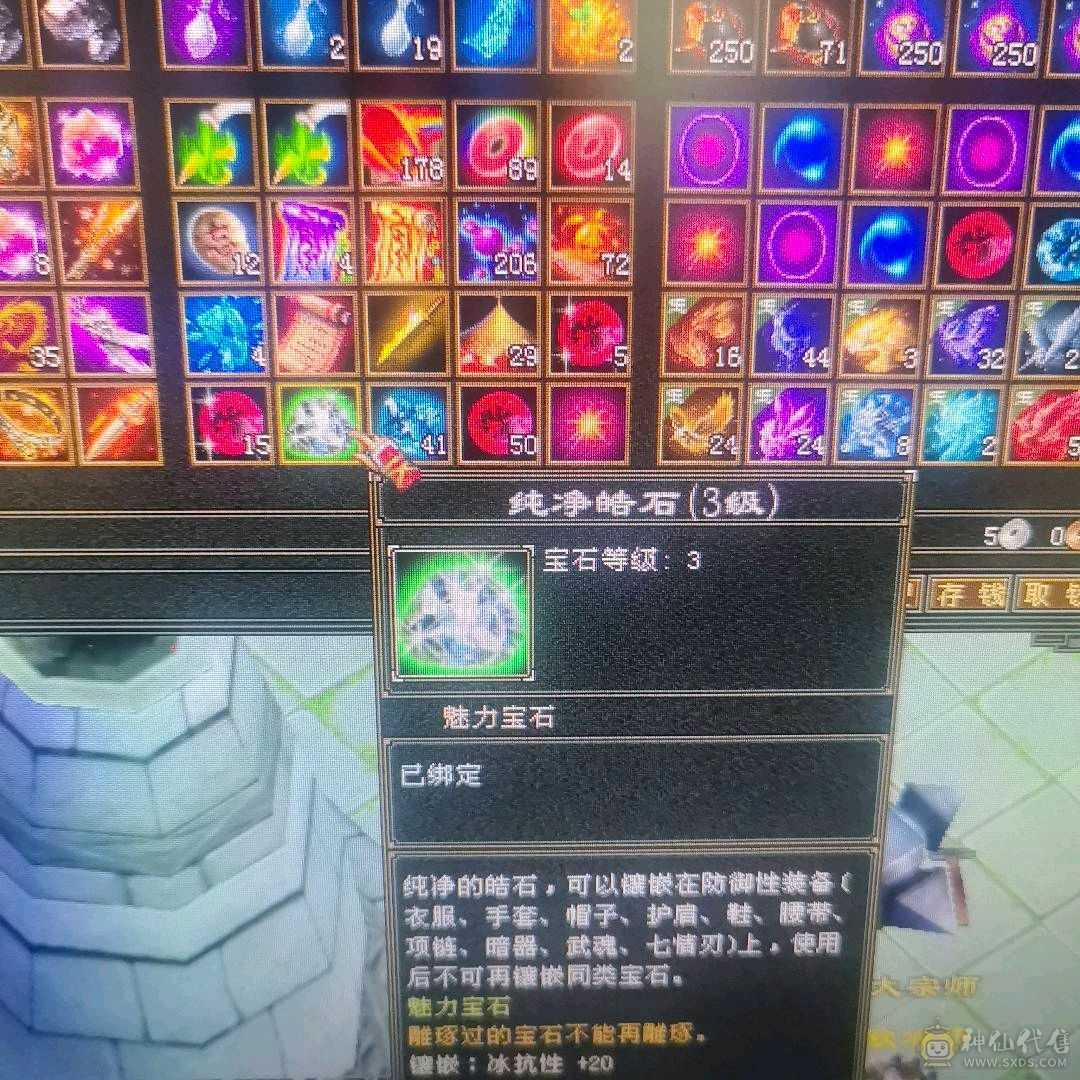 五级号 卡级号中的战斗机