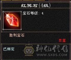 戴叶推荐--暴力5级恶人谷