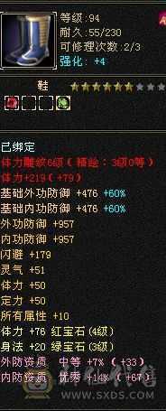 双十宝宝 幻视时装   上班没时间玩了  还在更新的 