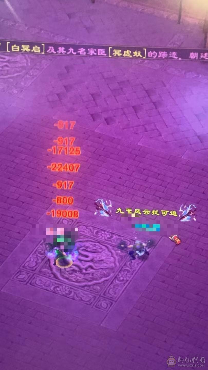 晚晚推荐：满5冰毒星宿，拉满1100冰抗，不是全6减打不动，可玩性很高