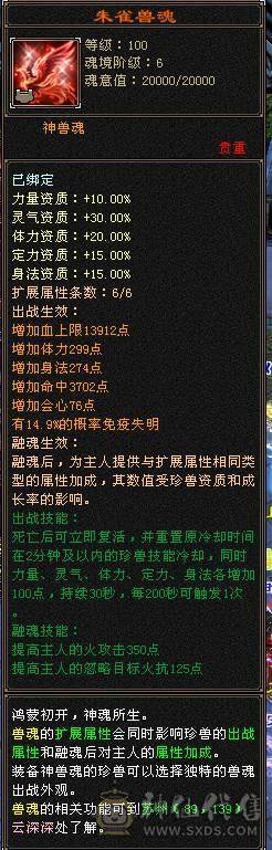 底价抛售·林细推荐，卖烦了，底价出。不刀了、诚心要再联系，砍价勿扰。